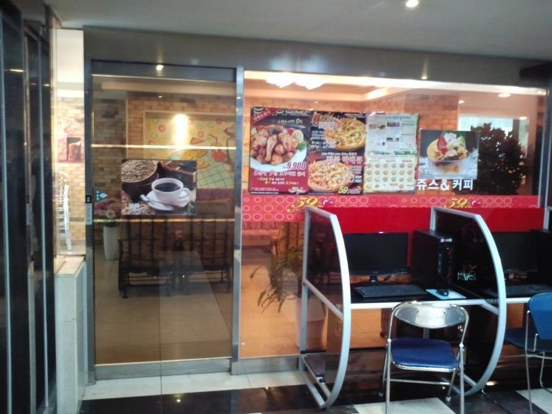 Bali Tourist Hotel Seul Zewnętrze zdjęcie