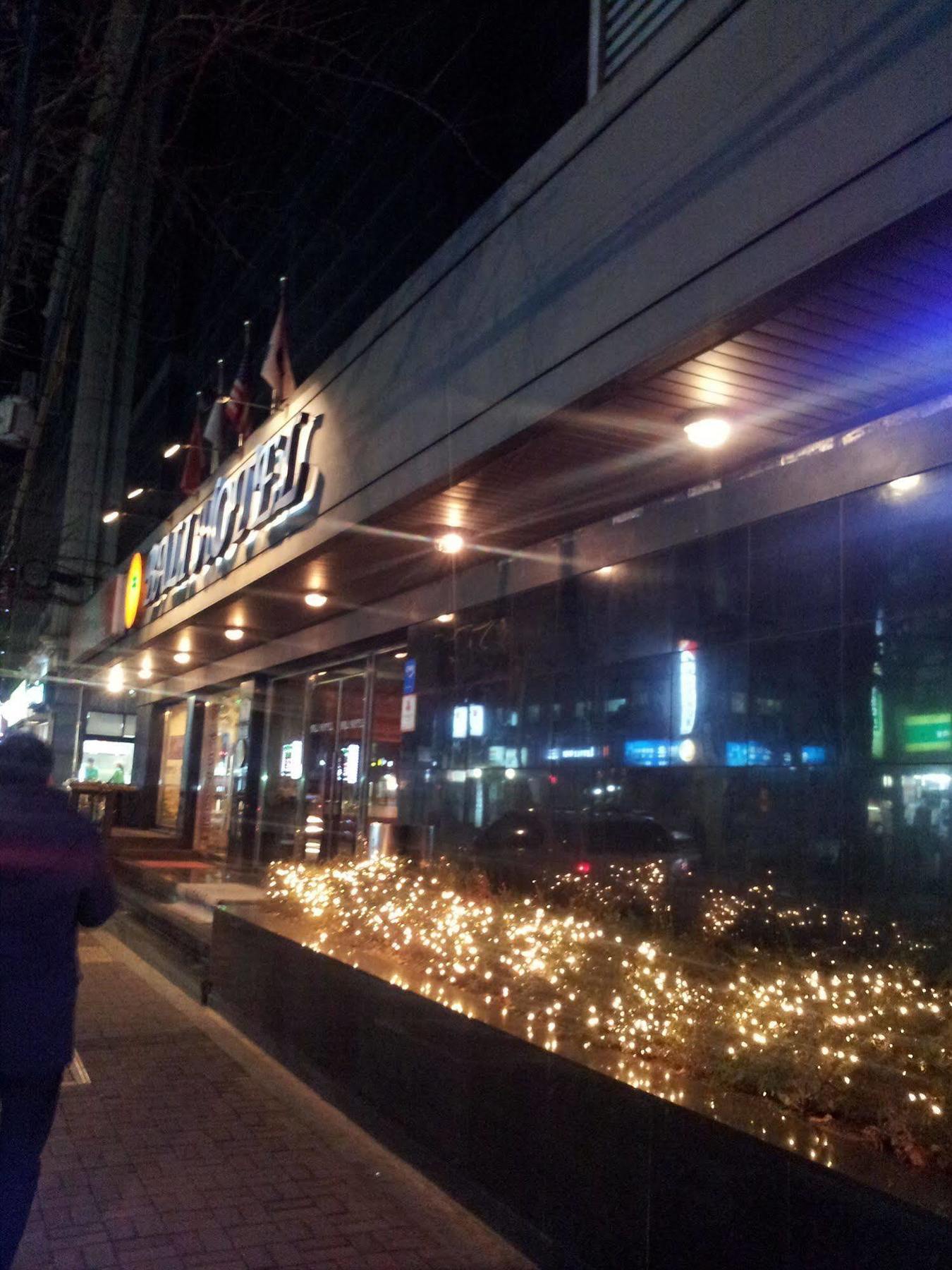 Bali Tourist Hotel Seul Zewnętrze zdjęcie